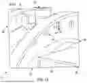 Fig. 14 - AFTERTREATMENT SYSTEM INCLUDING MIXER WITH EXHAUST SAMPLING FLANGE