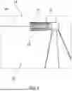Fig. 09 - A PITCH CONTROLLED WIND TURBINE