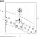 Fig. 05 - Rotor Blade with Lightning Protection System, Wind Turbine and Assembly Method