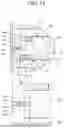 Fig. 14 - SCROLL COMPRESSOR