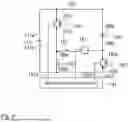 Fig. 04 - VACUUM PUMP AND VACUUM EVACUATION SYSTEM