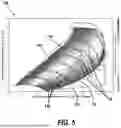 Fig. 05 - Controlled Area Progression Vaned Diffuser