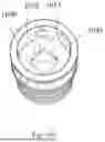 Fig. 15 - Valve Device and Pressure Balancing Assembly