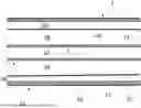 Fig. 01 - FLUID ASSEMBLY