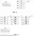 Fig. 08 - METHODS, SYSTEMS, AND DEVICES FOR A SELECTABLE MULTICOLOR VEHICLE LIGHT