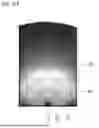 Fig. 17 - LIGHTING DEVICE