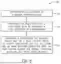Fig. 09 - INTEGRATED HVAC AND DIRECT CARBON CAPTURE SYSTEM AND METHOD