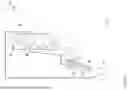 Fig. 19 - HEAT RETENTION SYSTEM AND HEAT RETENTION DEVICE