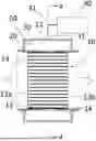 Fig. 01 - EVAPORATOR