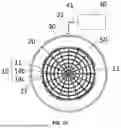 Fig. 04 - EVAPORATOR