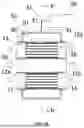 Fig. 08 - EVAPORATOR