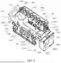 Fig. 07 - ICE MAKER AND REFRIGERATOR INCLUDING THE SAME