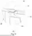 Fig. 17 - Band Holster for Quick Draw