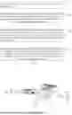Fig. 12 - HUMAN DETECTION AND WARNING METHOD, SIGHTING DEVICE AND COMPUTER-READABLE STORAGE MEDIUM