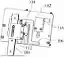Fig. 01 - POSITION DETECTION DEVICE