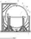 Fig. 06 - IMAGE PICK-UP DEVICE AND IMAGE PICK-UP METHOD