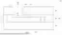 Fig. 02 - PACKAGE STRUCTURE AND MEASUREMENT METHOD FOR THE PACKAGE STRUCTURE