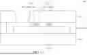 Fig. 12 - PACKAGE STRUCTURE AND MEASUREMENT METHOD FOR THE PACKAGE STRUCTURE