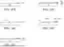 Fig. 17 - PACKAGE STRUCTURE AND MEASUREMENT METHOD FOR THE PACKAGE STRUCTURE