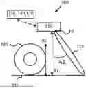 Fig. 01 - ARRANGEMENT FOR DETERMINING PROPERTIES OF A TYRE