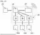 Fig. 08 - MICROFLUIDIC ELECTROCHEMICAL DEVICE FOR MEASURING A VOLUME FLOW RATE