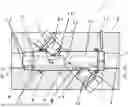 Fig. 01 - PHYSICAL QUANTITY MEASURING DEVICE