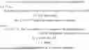 Fig. 09 - GAS PRESSURE SENSOR