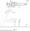 Fig. 02 - APPARATUSES, SYSTEMS, AND METHODS FOR DETERMINING GAS EMSSION RATE DETECTION SENSITIVITY AND GAS FLOW SPEED USING REMOTE GAS CONCENTRATION MEASUREMENTS