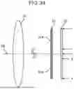 Fig. 16 - IMAGING DEVICE, OPTICAL COMPONENT, AND MEASUREMENT SYSTEM