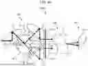 Fig. 30 - IMAGING DEVICE, OPTICAL COMPONENT, AND MEASUREMENT SYSTEM