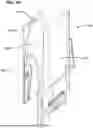 Fig. 06 - CARTRIDGE FOR CAPILLARY ELECTROPHORESIS