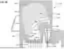 Fig. 07 - CARTRIDGE FOR CAPILLARY ELECTROPHORESIS