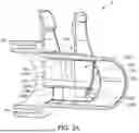 Fig. 03 - AIRWAY ADAPTER HAVING LIQUID CONTAINMENT STRUCTURES