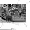 Fig. 07 - APPARATUS FOR PERFORMING IMMUNOMETRIC TESTS
