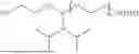 Fig. 92 - POLYMERIC TANDEM DYES WITH SPACING LINKER GROUPS