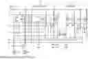 Fig. 06 - INTEGRATED CIRCUIT