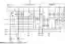 Fig. 07 - INTEGRATED CIRCUIT