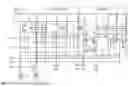 Fig. 08 - INTEGRATED CIRCUIT
