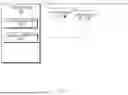 Fig. 05 - BATTERY MANAGEMENT APPARATUS AND OPERATING METHOD THEREOF