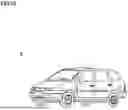 Fig. 30 - DETECTION CIRCUIT, SIGNAL TRANSMISSION DEVICE, ELECTRONIC DEVICE, AND VEHICLE