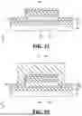 Fig. 17 - MAGNETORESISTIVE DEVICE AND METHOD FOR MANUFACTURING THE SAME, AND MAGNETIC SENSOR