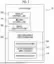 Fig. 04 - MAGNETIC RESONANCE IMAGING APPARATUS