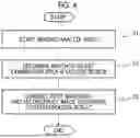 Fig. 05 - MAGNETIC RESONANCE IMAGING APPARATUS