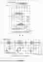 Fig. 09 - RADAR DEVICE AND TRANSMITTING/RECEIVING ARRAY ANTENNA