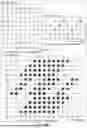 Fig. 15 - RADAR DEVICE AND TRANSMITTING/RECEIVING ARRAY ANTENNA