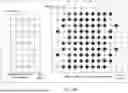 Fig. 40 - RADAR DEVICE AND TRANSMITTING/RECEIVING ARRAY ANTENNA