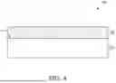 Fig. 07 - METHOD OF MANUFACTURING LIDAR SENSOR FOR MOBILE DEVICE