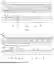 Fig. 05 - LIQUID CRYSTAL LENS