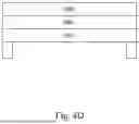 Fig. 10 - OPTICAL ASSEMBLY WITH COATING AND METHODS OF USE