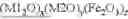 Fig. 15 - TWO-COMPONENT DEVELOPER
